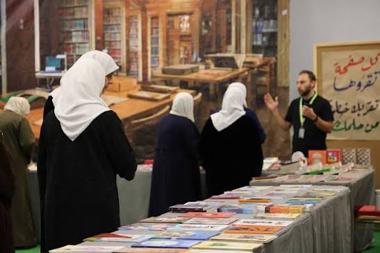 افتتاح معرض الكتاب السنوي